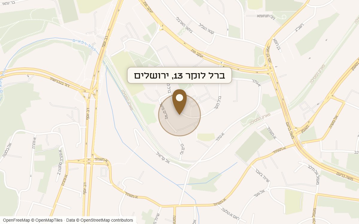 מפת מיקום של מתחם ברל לוקר 13, ירושלים