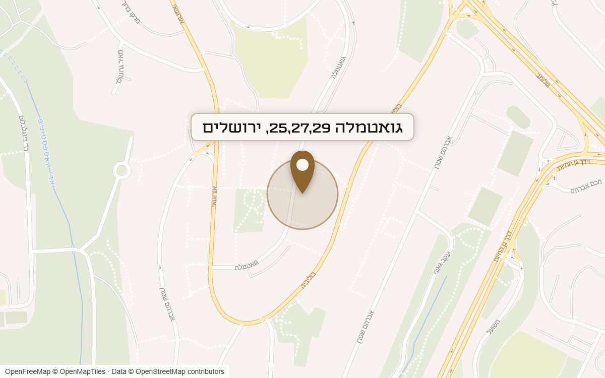מפת מיקום של מתחם גואטמלה 25,27,29, ירושלים