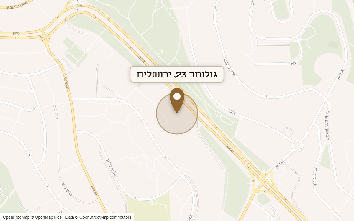 מפת מיקום של מתחם גולומב 23, ירושלים