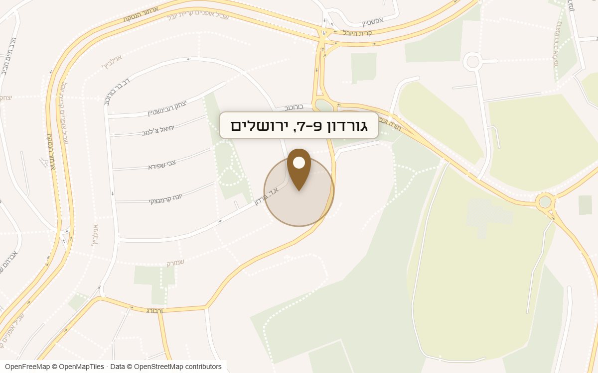 מפת מיקום של מתחם גורדון 7-9, ירושלים