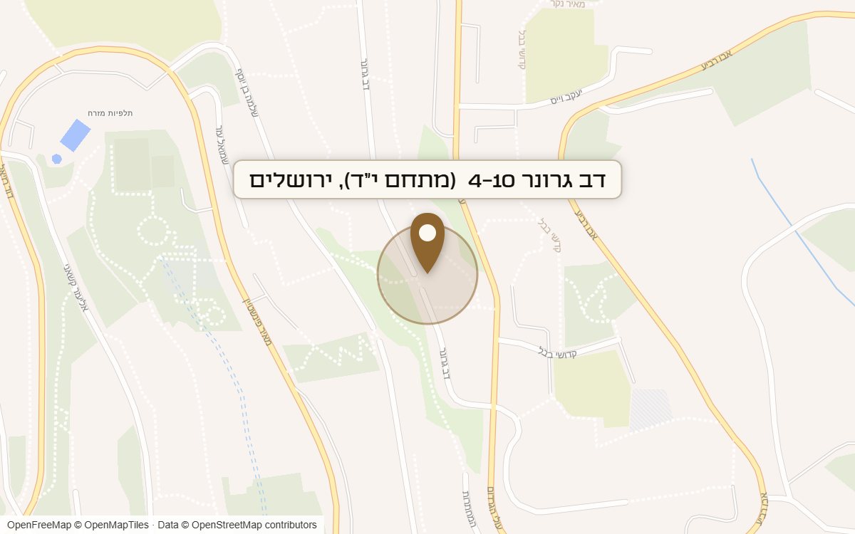 מפת מיקום של מתחם דב גרונר 4-10  (מתחם י"ד), ירושלים