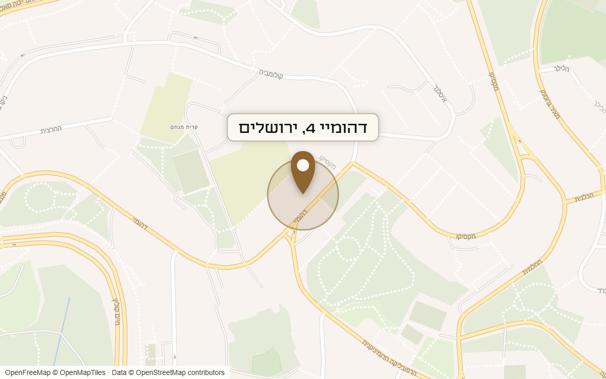 מפת מיקום של מתחם דהומיי 4, ירושלים