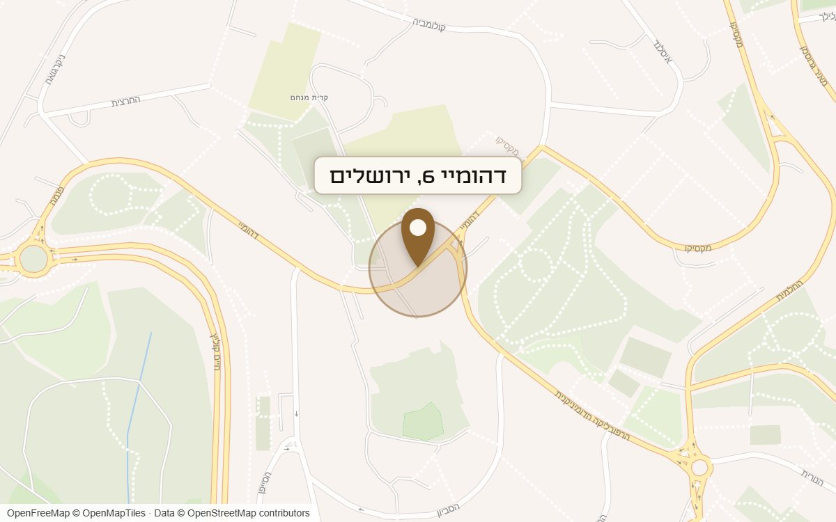 מפת מיקום של מתחם דהומיי 6, ירושלים
