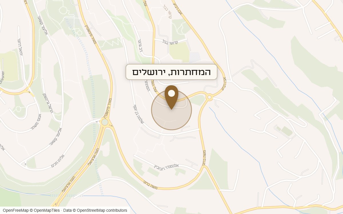 מפת מיקום של מתחם המחתרות, ירושלים