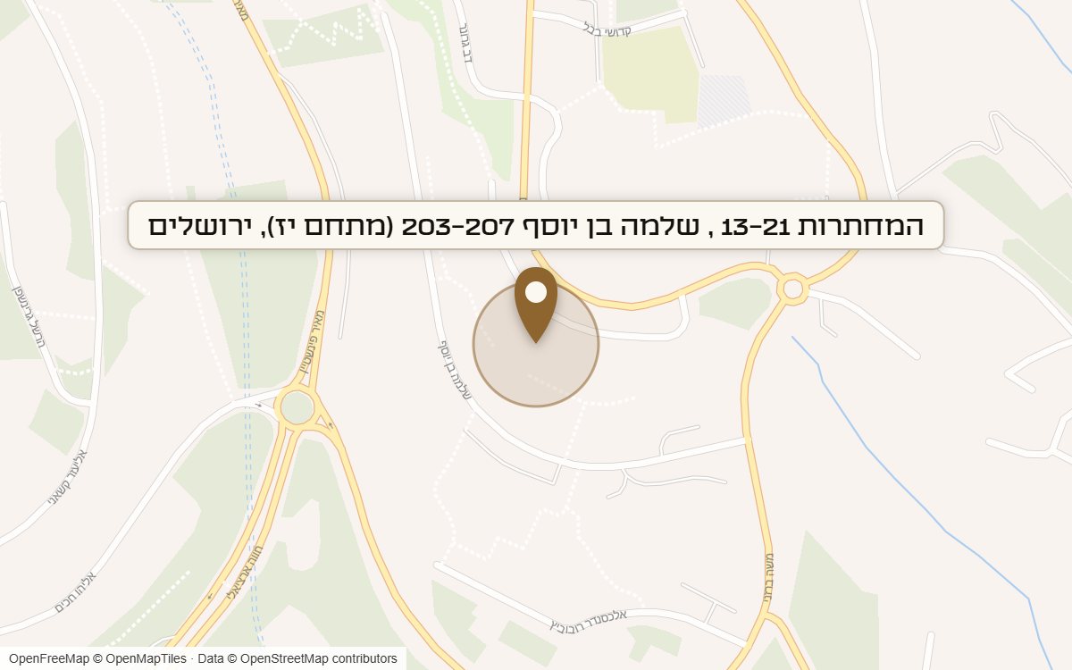 מפת מיקום של מתחם המחתרות 13-21 , שלמה בן יוסף 203-207 (מתחם יז), ירושלים