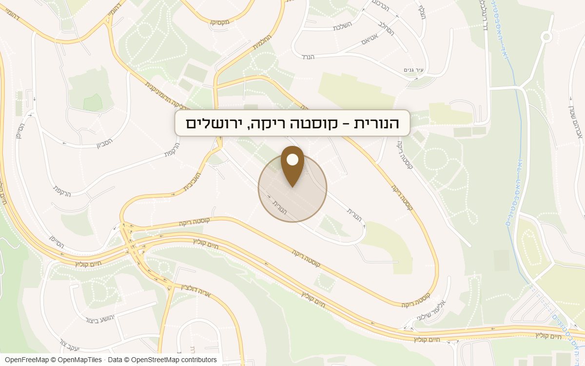 מפת מיקום של מתחם הנורית - קוסטה ריקה, ירושלים