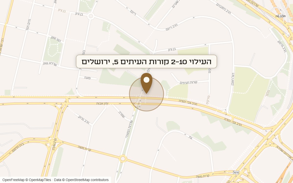 מפת מיקום של מתחם העילוי 2-10 קורות העיתים 5, ירושלים