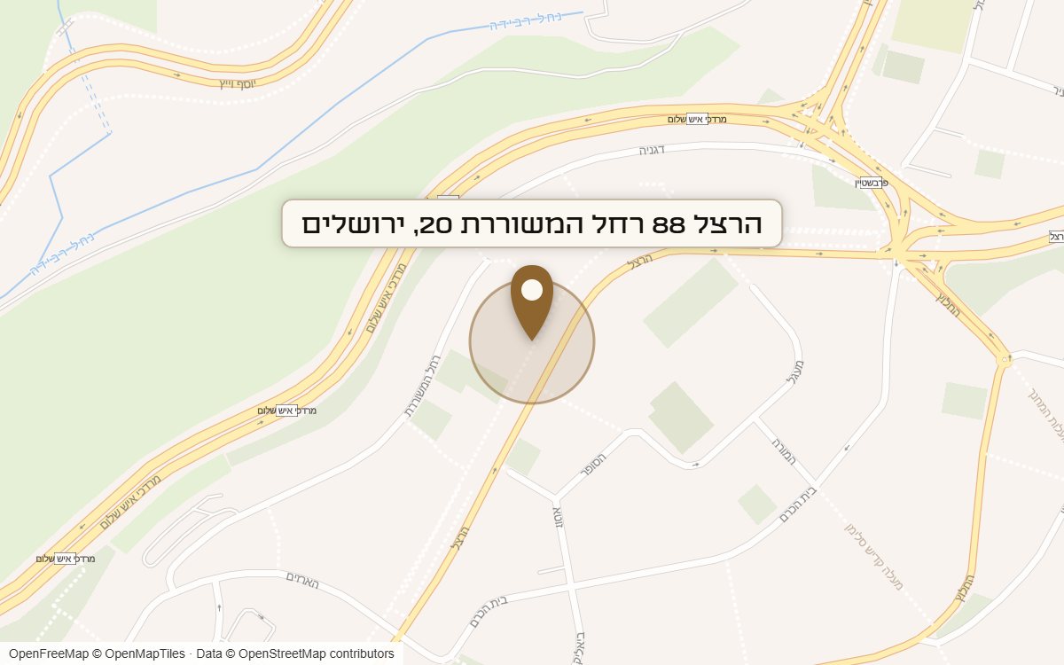מפת מיקום של מתחם הרצל 88 רחל המשוררת 20, ירושלים