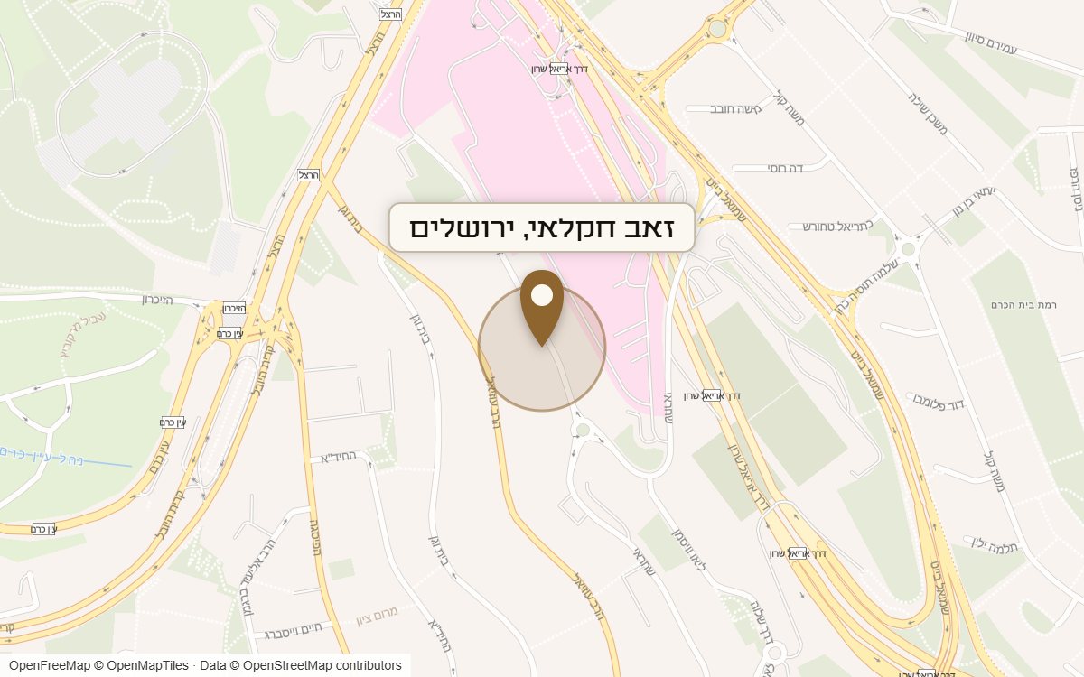 מפת מיקום של מתחם זאב חקלאי, ירושלים