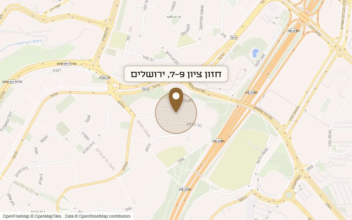 מפת מיקום של מתחם חזון ציון 7-9, ירושלים