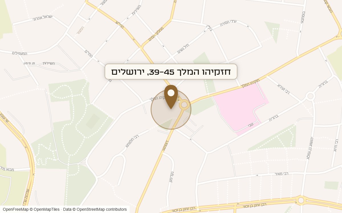 מפת מיקום של מתחם חזקיהו המלך 39-45, ירושלים