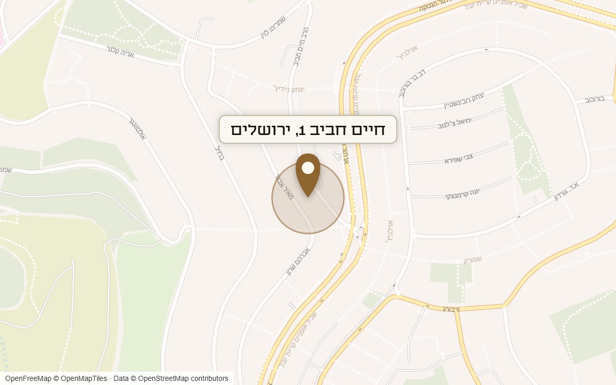 מפת מיקום של מתחם חיים חביב 1, ירושלים