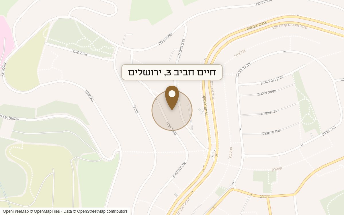 מפת מיקום של מתחם חיים חביב 3, ירושלים