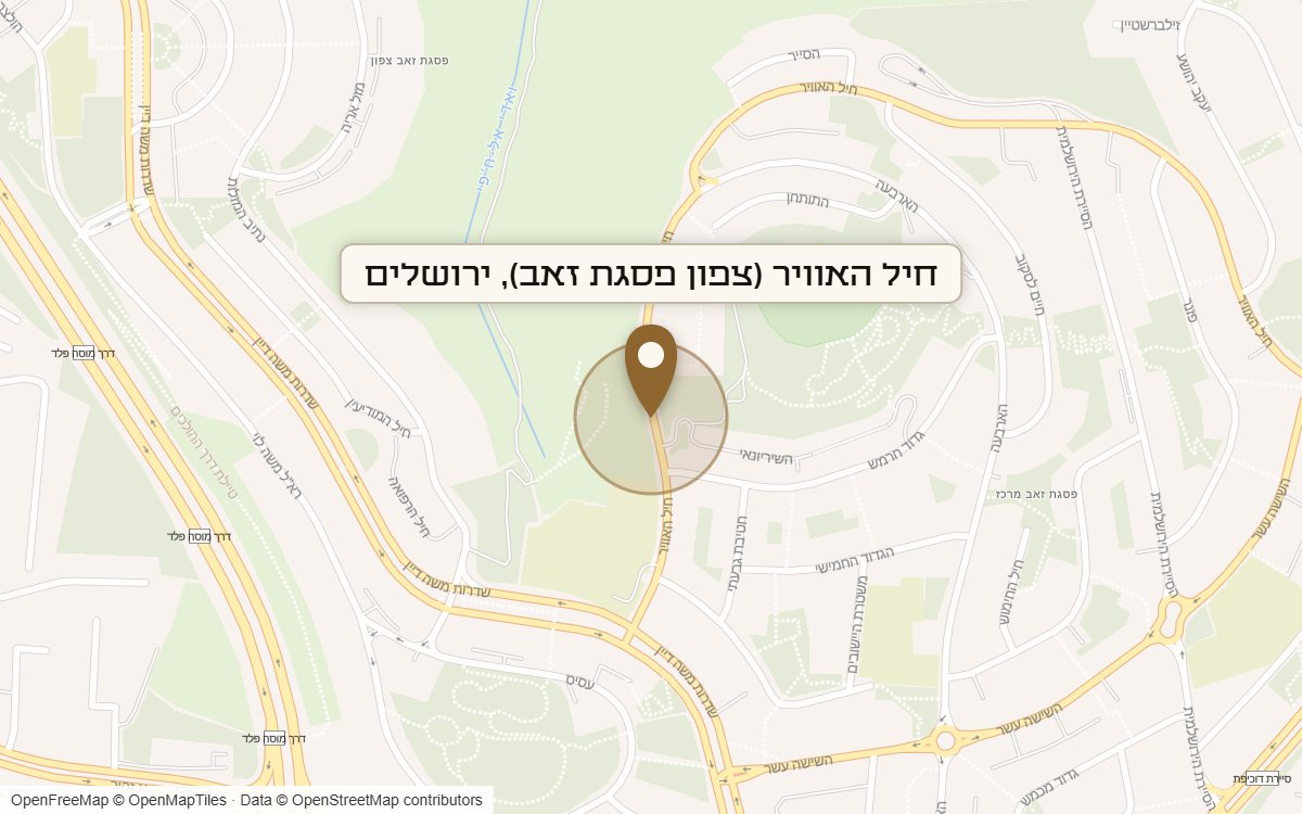 מפת מיקום של מתחם חיל האוויר (צפון פסגת זאב), ירושלים
