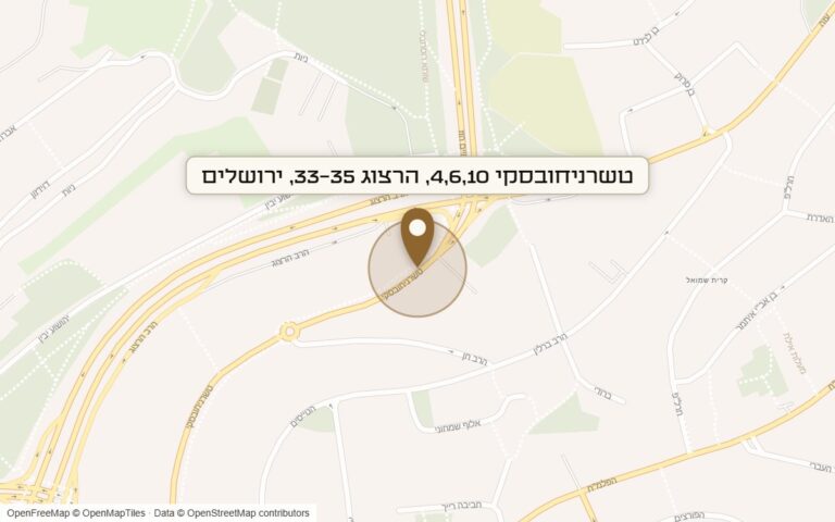 מפת מיקום של מתחם טשרניחובסקי 4,6,10, הרצוג 33-35