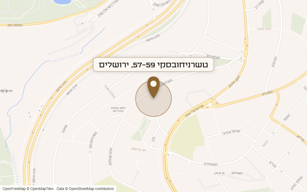 מפת מיקום של מתחם טשרניחובסקי 57-59, ירושלים