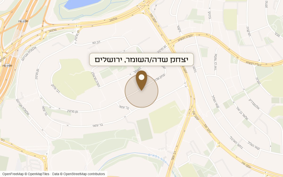 מפת מיקום של מתחם יצחק שדה/השומר, ירושלים
