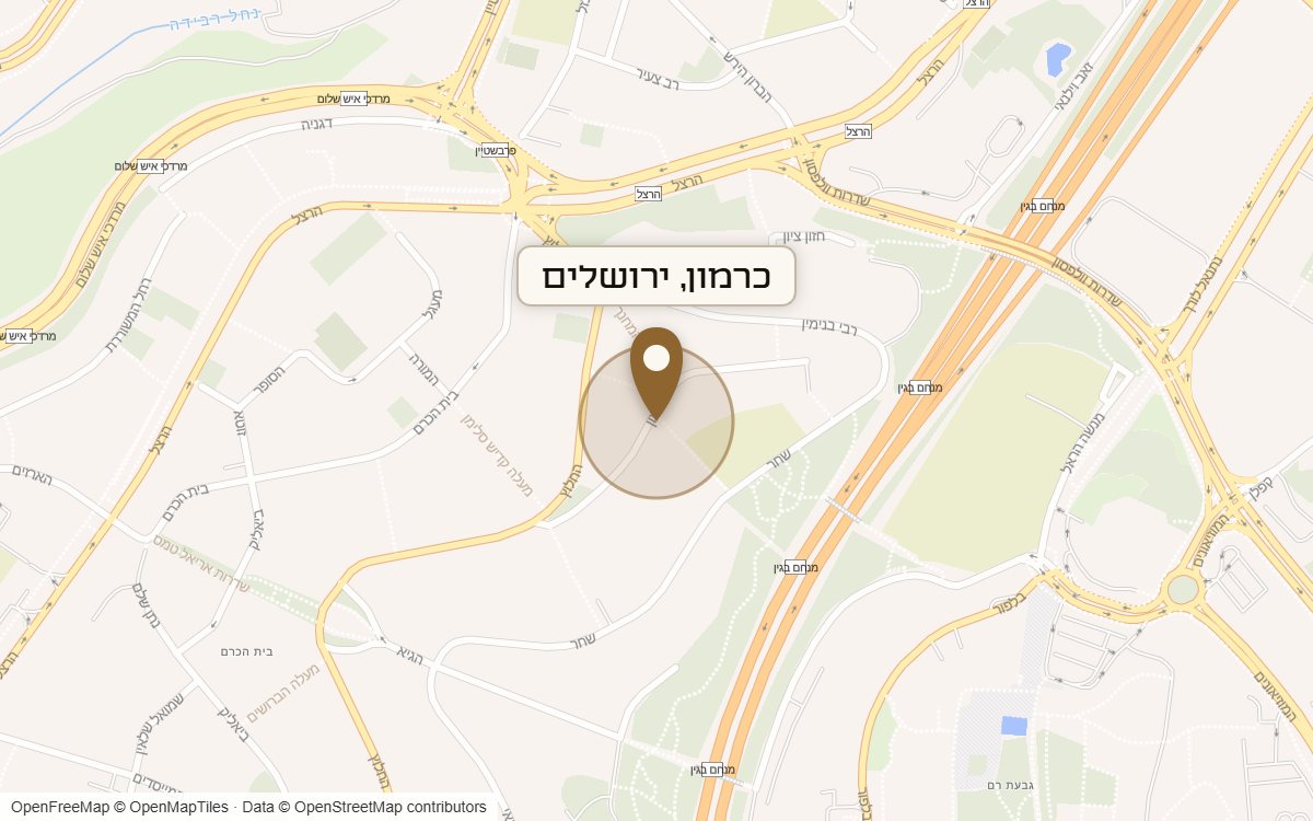 מפת מיקום של מתחם כרמון, ירושלים