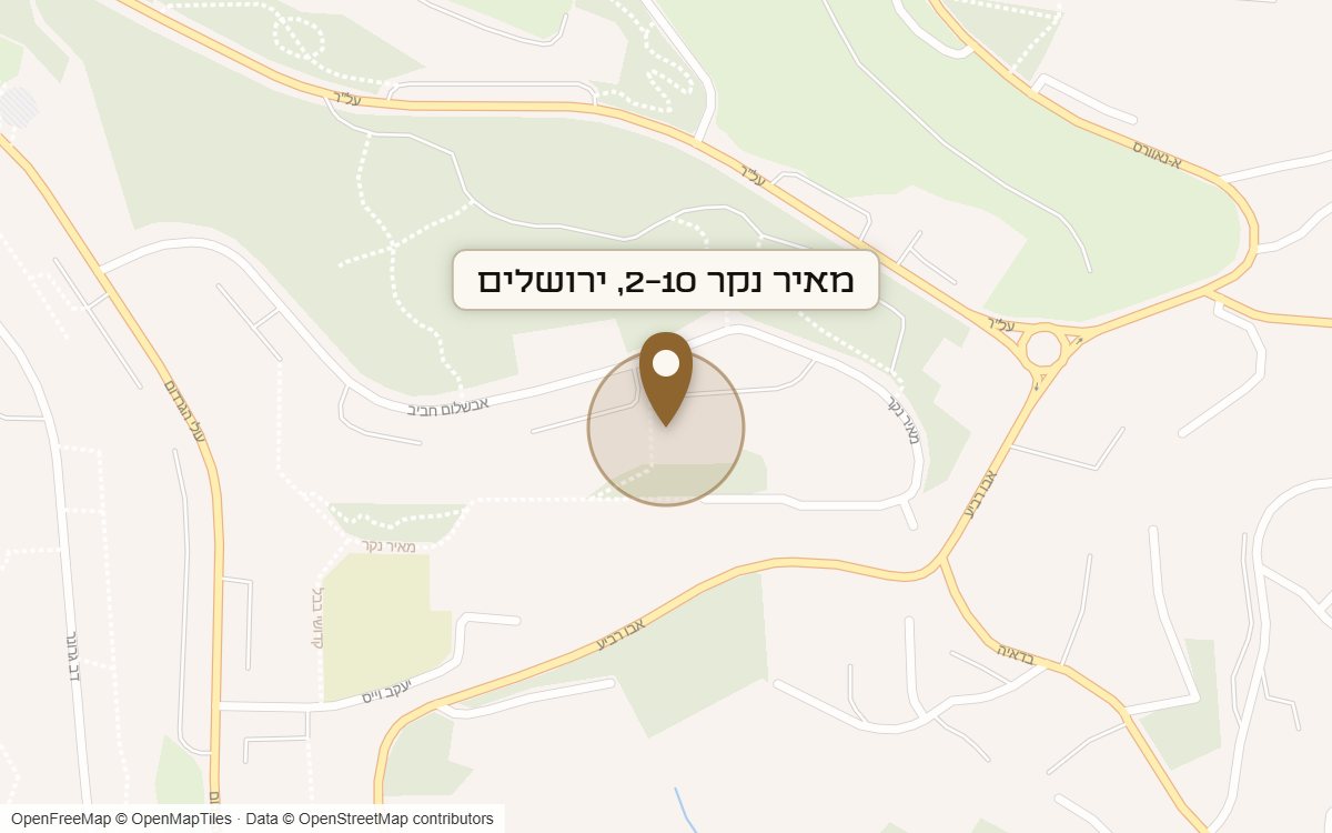 מפת מיקום של מתחם מאיר נקר 2-10, ירושלים