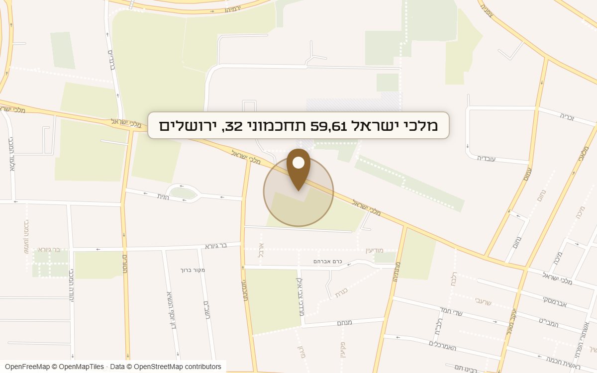 מפת מיקום של מתחם מלכי ישראל 59,61 תחכמוני 32, ירושלים