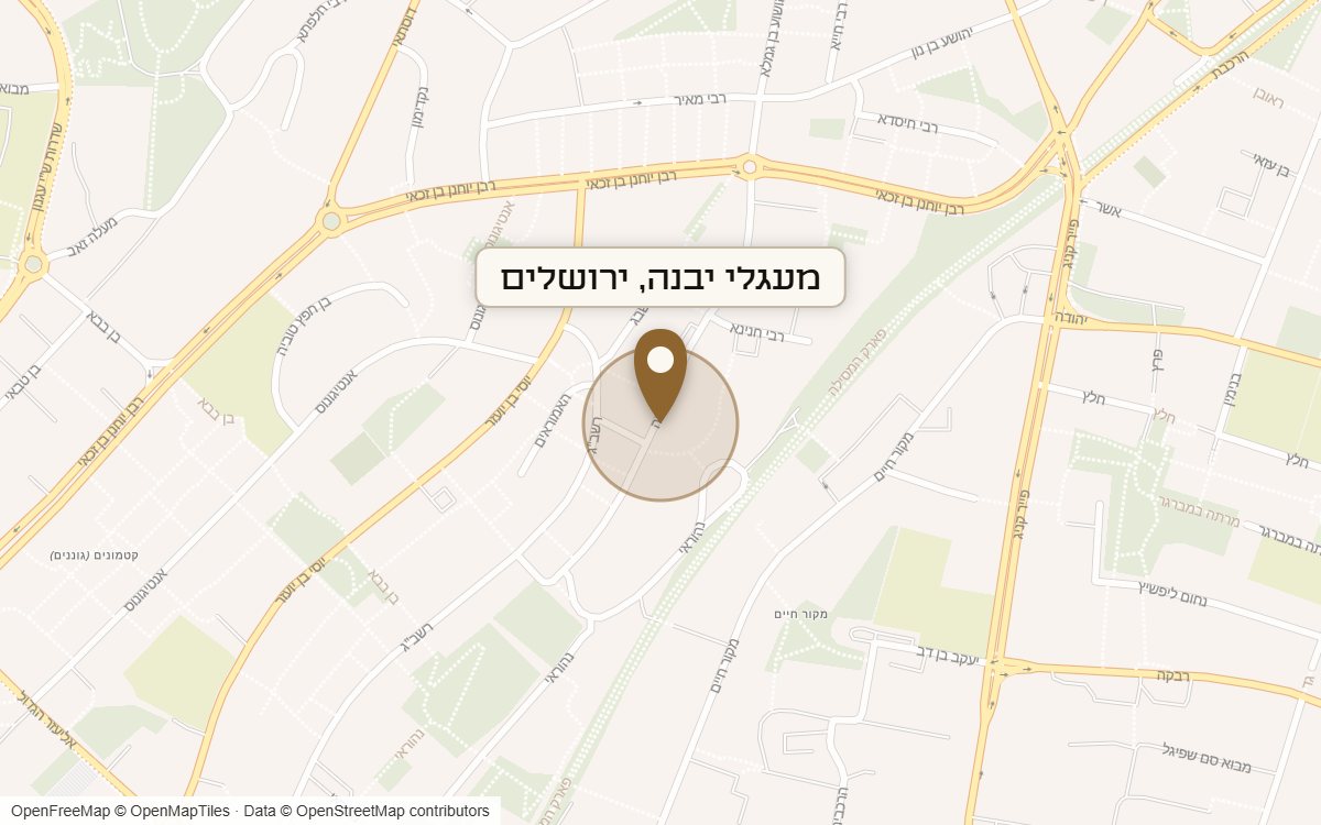 מפת מיקום של מתחם מעגלי יבנה, ירושלים