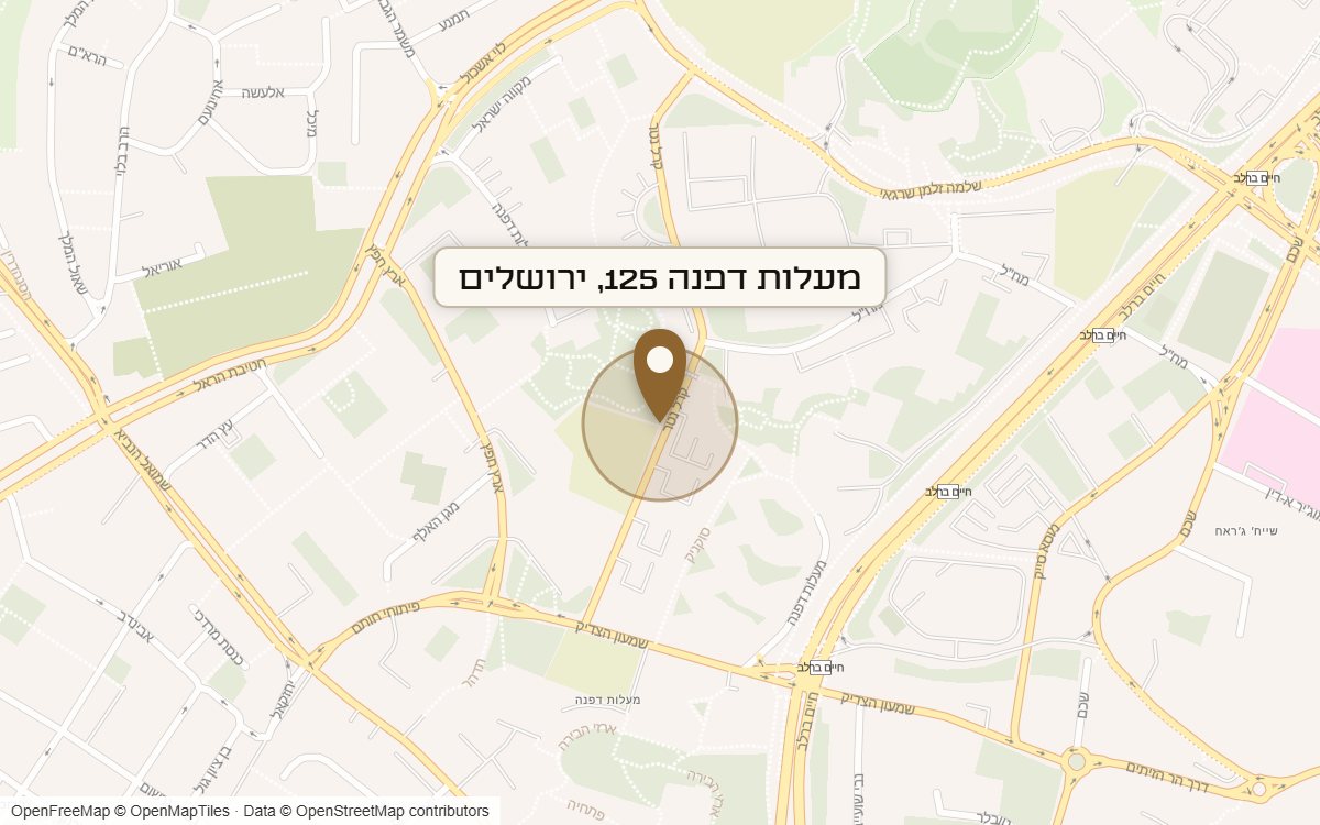 מפת מיקום של מתחם מעלות דפנה 125, ירושלים