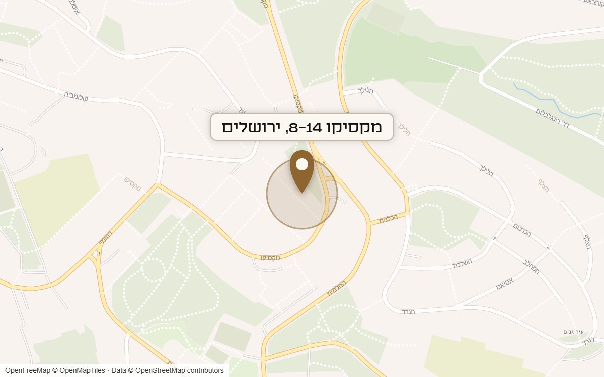 מפת מיקום של מתחם מקסיקו 8-14, ירושלים