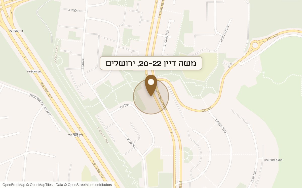 מפת מיקום של מתחם משה דיין 20-22, ירושלים