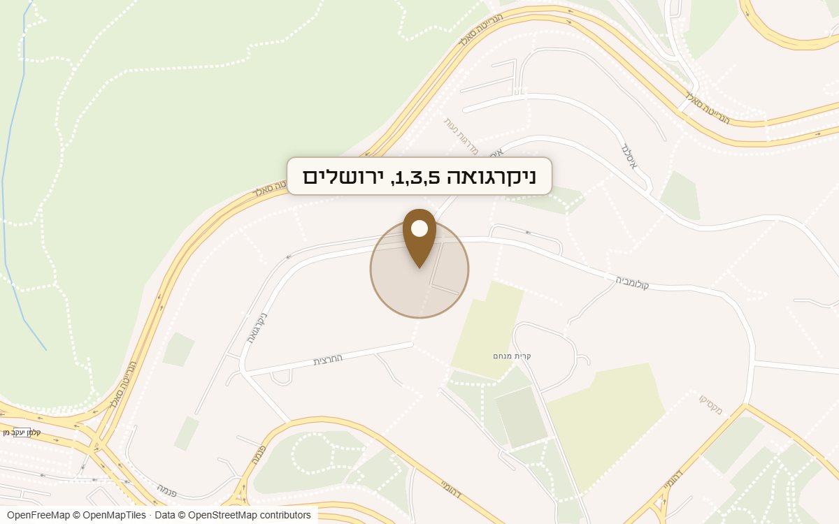 מפת מיקום של מתחם ניקרגואה 1,3,5, ירושלים