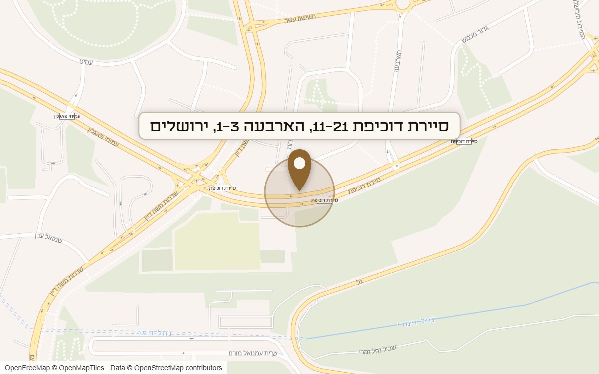 מפת מיקום של מתחם סיירת דוכיפת 11-21, הארבעה 1-3, ירושלים