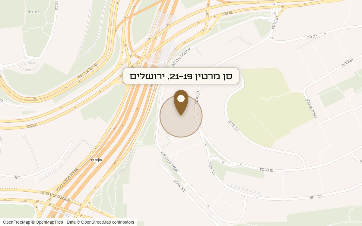 מפת מיקום של מתחם סן מרטין 21-19, ירושלים