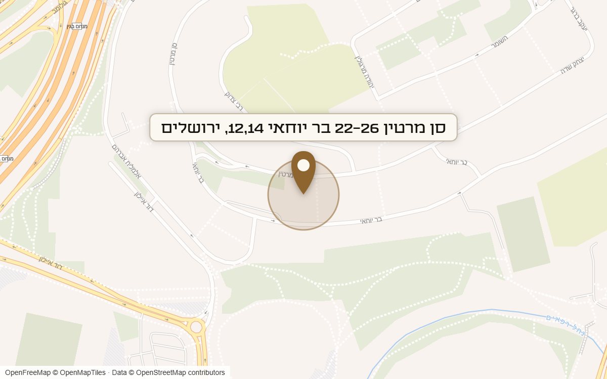 מפת מיקום של מתחם סן מרטין 22-26 בר יוחאי 12,14, ירושלים