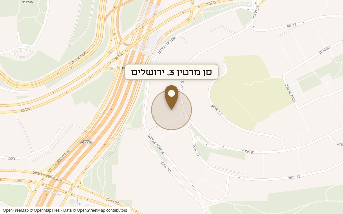 מפת מיקום של מתחם סן מרטין 3, ירושלים