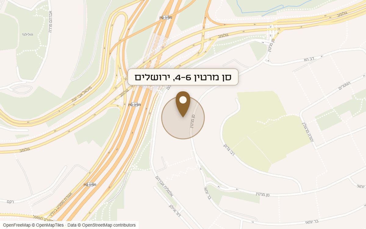 מפת מיקום של מתחם סן מרטין 4-6, ירושלים