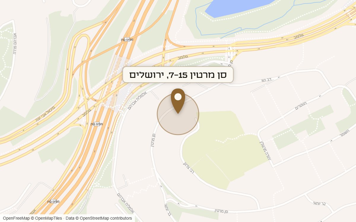 מפת מיקום של מתחם סן מרטין 7-15, ירושלים