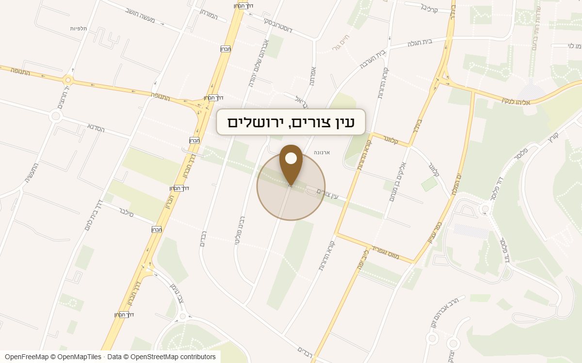 מפת מיקום של מתחם עין צורים, ירושלים