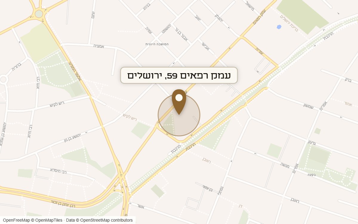 מפת מיקום של מתחם עמק רפאים 59, ירושלים