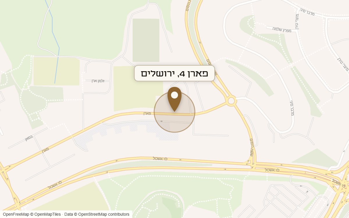 מפת מיקום של מתחם פארן 4, ירושלים
