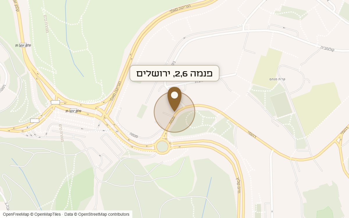 מפת מיקום של מתחם פנמה 2,6, ירושלים