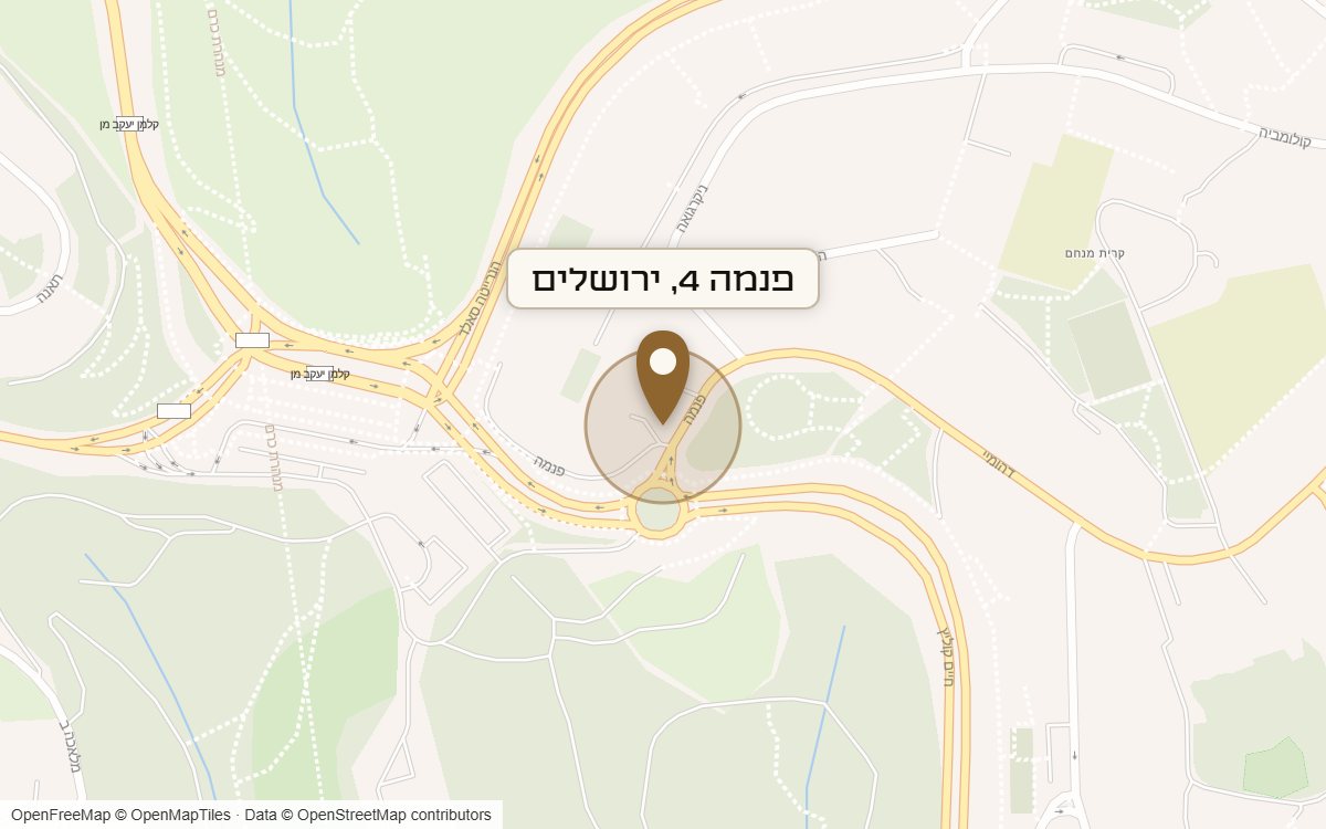 מפת מיקום של מתחם פנמה 4, ירושלים
