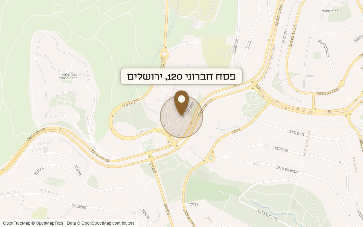 מפת מיקום של מתחם פסח חברוני 120, ירושלים