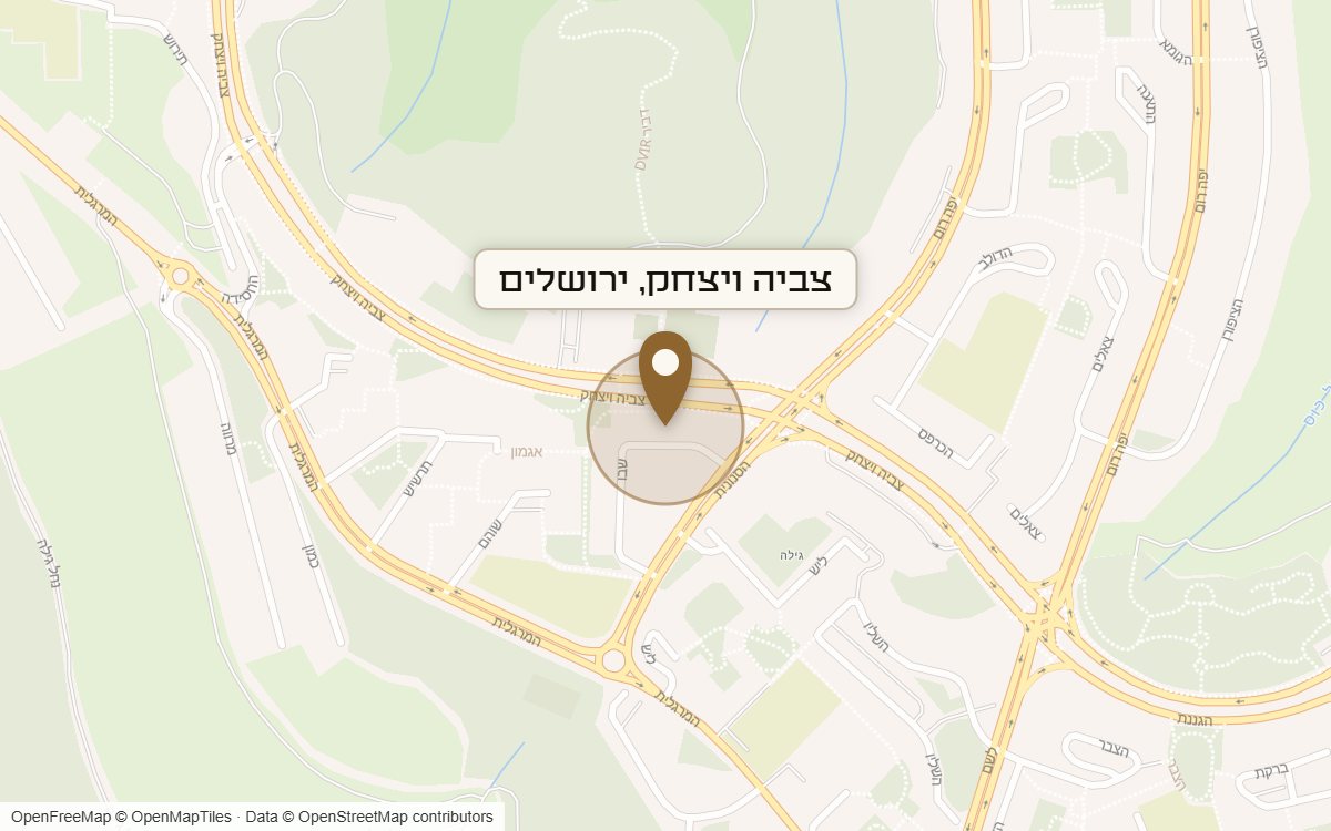 מפת מיקום של מתחם צביה ויצחק, ירושלים