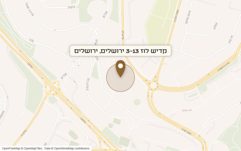 מפת מיקום של מתחם קדיש לוז 3-13 ירושלים