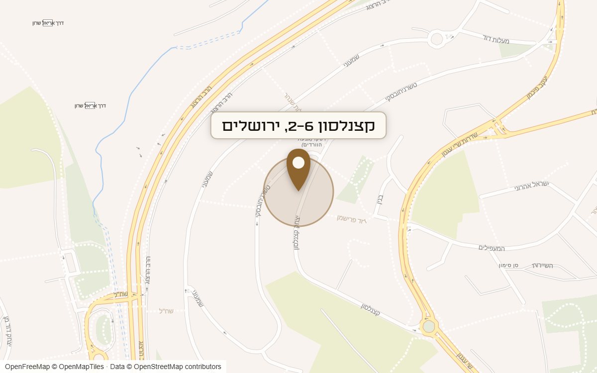 מפת מיקום של מתחם קצנלסון 2-6, ירושלים