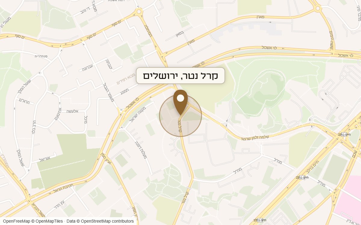 מפת מיקום של מתחם קרל נטר, ירושלים