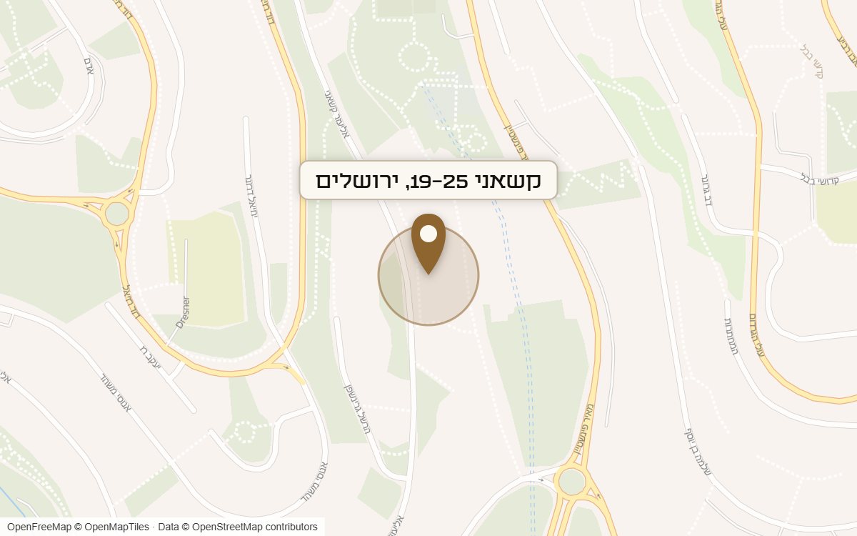 מפת מיקום של מתחם קשאני 19-25, ירושלים