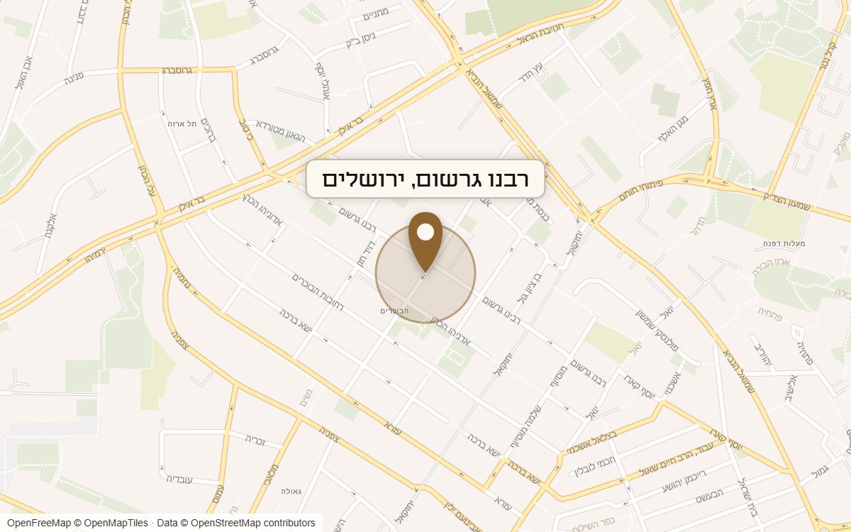 מפת מיקום של מתחם רבנו גרשום, ירושלים