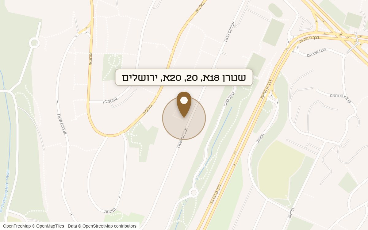 מפת מיקום של מתחם שטרן 18א, 20, 20א, ירושלים