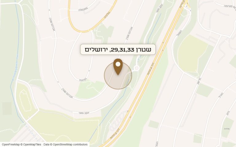 מפת מיקום של מתחם שטרן 29,31,33