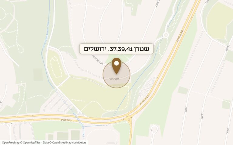 מפת מיקום של מתחם שטרן 37,39,41